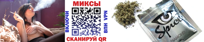 БУТИРАТ GHB  цены   Баймак 