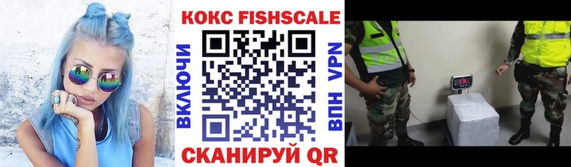 COCAIN Columbia  где продают   Баймак 