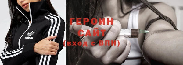 прущие грибы Арсеньев