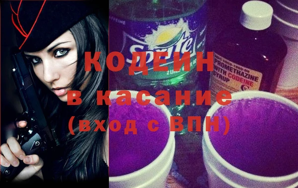 кокаин колумбия Приозерск