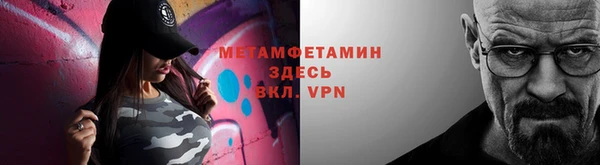 кокаин колумбия Приозерск