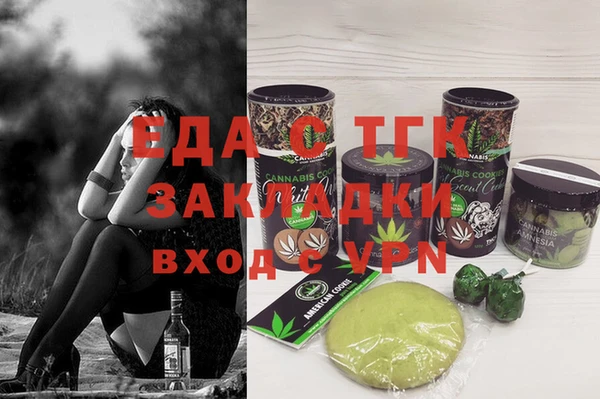 кокаин колумбия Приозерск