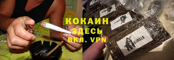 гидропоника Армянск
