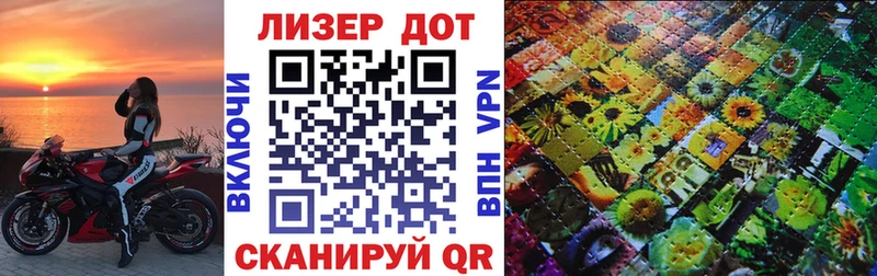 MEGA ССЫЛКА  продажа наркотиков  Баймак  Марки N-bome 1,8мг 