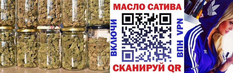 ТГК вейп  hydra сайт  Баймак 