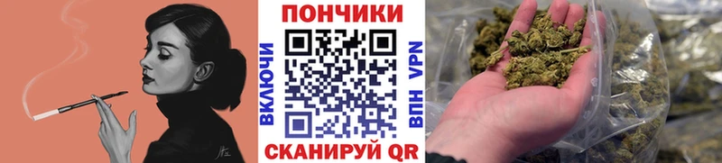 mega как зайти  Баймак  Канабис LSD WEED  купить наркотики цена 